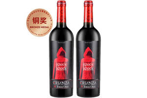 西班牙奥兰TorreOria小红帽陈酿干红葡萄酒750mlx2瓶礼盒装价格多少钱？