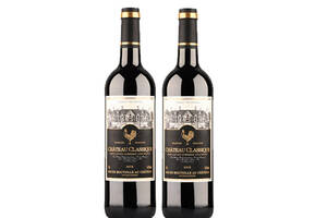法国曼拉维经典干红葡萄酒750mlx2瓶礼盒装价格多少钱？