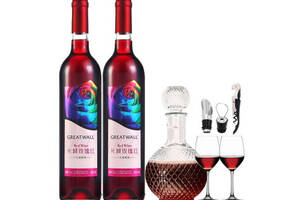 国产长城玫瑰红甜酒甜型葡萄酒750mlx2瓶礼盒装价格多少钱？