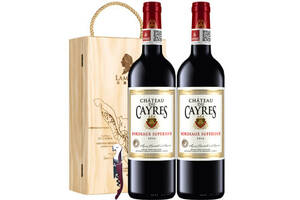 法国波尔多AOC拉蒙帝延堡F标ChateauDuCayres干红葡萄酒750mlx2瓶礼盒装价格多少钱？