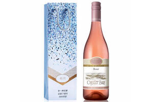 新西兰马尔堡产区蚝湾OysterBay桃红葡萄酒750ml一瓶价格多少钱？