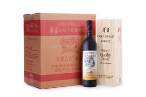 国产长城华夏葡园九六精品赤霞珠干红葡萄酒750ml6瓶整箱价格多少钱？