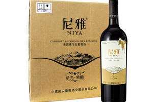 国产尼雅新疆星光精酿赤霞珠干红葡萄酒圆桶750ml6瓶整箱价格多少钱？