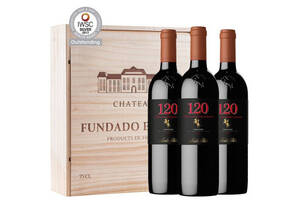 智利圣丽塔酒庄圣丽塔120黑金赤霞珠干红葡萄酒750ml一瓶价格多少钱？
