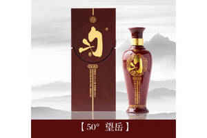 53度贵州匀酒望岳酱匀香型白酒500ML多少钱一瓶？