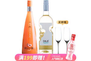 意大利DILE天使之手冰沛bellini贝利尼桃子酒750ml一瓶价格多少钱？