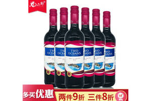 南非双洋柔和果香干红葡萄酒750ml6瓶整箱价格多少钱？