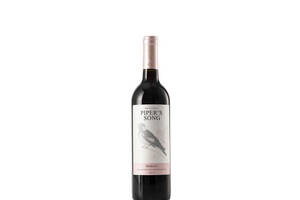 澳大利亚嘹笛美乐西拉干红葡萄酒一瓶价格多少钱？