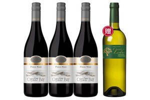 新西兰马尔堡产区蚝湾OysterBay黑比诺PinotNoir干红葡萄酒750mlx3支礼盒装价格多少钱？
