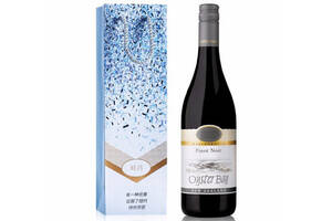 新西兰马尔堡产区蚝湾OysterBay黑皮诺干红葡萄酒750ml一瓶价格多少钱？