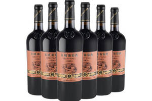 国产长城GreatWall窖酿5精选级赤霞珠干红葡萄酒750ml6瓶整箱价格多少钱？