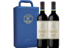 阿根廷门多萨产区拉菲罗斯柴尔德马尔贝克干红葡萄酒2瓶礼盒装价格多少钱？