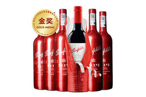 澳大利亚奔富麦克斯PenfoldsMa’s经典西拉赤霞珠干红葡萄酒价格多少钱？