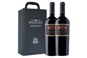智利Errazuriz伊拉苏依拉苏马克西米诺干红葡萄酒750mlx2瓶礼盒装价格多少钱？