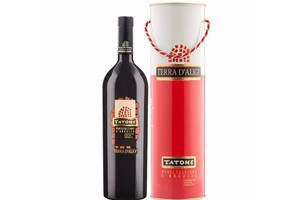 意大利Tatone达都干红葡萄酒铁盒500ml一瓶价格多少钱？