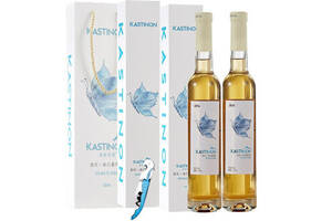 国产凯斯蒂隆KASTINON爱丝冰白葡萄酒750mlx2瓶礼盒装价格多少钱？