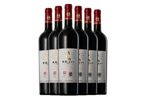 国产长白山脱醇山红葡萄酒740ml6瓶整箱价格多少钱？