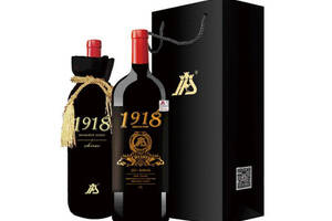 澳大利亚原吉卡斯1918珍藏西拉干红葡萄酒价格多少钱？