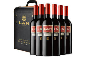 西班牙里奥哈名庄LAN澜正牌红标干红葡萄酒750ml一瓶价格多少钱？