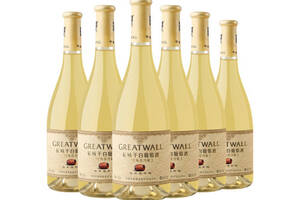 国产长城GreatWall橡木桶陈酿特级莎当妮干白葡萄酒750ml6瓶整箱价格多少钱？