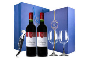 法国拉菲罗斯柴尔德传奇珍藏波尔多干红葡萄酒750mlx2瓶礼盒装价格多少钱？