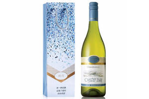 新西兰马尔堡产区蚝湾OysterBay霞多丽干白葡萄酒750ml一瓶价格多少钱？
