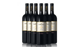 西班牙瑟库干红葡萄酒750ml6瓶整箱价格多少钱？