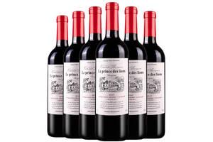 法国贝尔热拉克产区AOC级埃伯特干红葡萄酒750ml6瓶整箱价格多少钱？