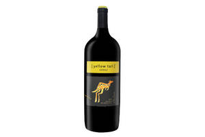 澳大利亚YellowTail黄尾袋鼠西拉干红葡萄酒一瓶价格多少钱？