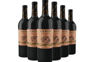 国产长城GreatWall窖酿4精选级赤霞珠干红葡萄酒750ml6瓶整箱价格多少钱？