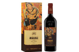 国产新疆吐鲁番楼兰尊享级美露干红葡萄酒750ml一瓶价格多少钱？