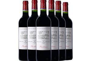 法国波尔多法定产区拉菲罗斯柴尔德尚品干红葡萄酒750ml6瓶整箱价格多少钱？