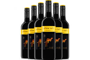 澳大利亚黄尾袋鼠西拉干红葡萄酒价格多少钱？