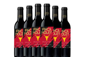 西班牙莫雷庄园优选干红葡萄酒375ml6瓶整箱价格多少钱？