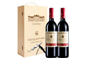 西班牙贾斯汀干红葡萄酒750mlx2瓶礼盒装价格多少钱？