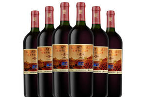 国产长城GreatWall珍酿9赤霞珠干红葡萄酒750ml6瓶整箱价格多少钱？