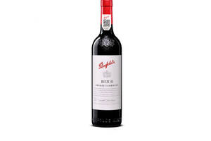 澳大利亚奔富bin8赤霞珠设拉子干红葡萄酒一瓶价格多少钱？