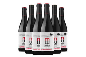 西班牙LunaBeberide门干红葡萄酒750ml6瓶整箱价格多少钱？
