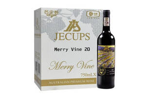 澳大利亚吉卡斯jecups藤悦南澳赤霞珠20年份老树干红葡萄酒价格多少钱？