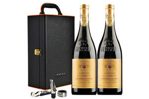 法国AOC/AOP马贝蒂伯爵尼姆干红葡萄酒750mlx2瓶礼盒装价格多少钱？