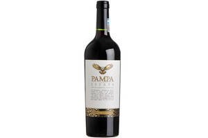 阿根廷PAMPA酒庄潘帕斯雄鹰庄园赤霞珠干红葡萄酒一瓶价格多少钱？