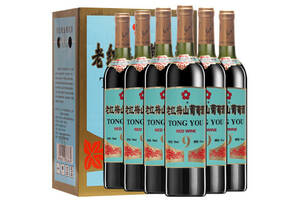 国产通化山老红梅山葡萄酒720ml6瓶整箱价格多少钱？