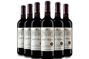 法国尚威雅克HAUTVIGNAC洛亚风情干红葡萄酒750ml6瓶整箱价格多少钱？