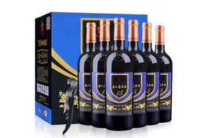 国产通化老红梅山葡萄酒商务720ml6瓶整箱价格多少钱？