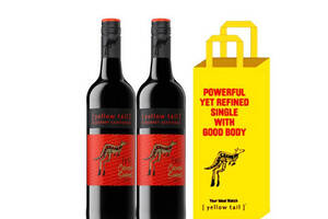 澳大利亚黄尾袋鼠缤纷系列干红葡萄酒价格多少钱？