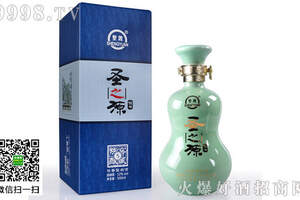 圣源儒酒<圣之源系列>52度葫芦陶瓷瓶白酒价格