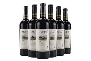 国产茅台MOUTAI经典白标赤霞珠干红葡萄酒750ml6瓶整箱价格多少钱？