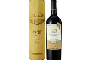 国产尼雅NIYA星光·精酿赤霞珠干红葡萄酒圆筒750ml一瓶价格多少钱？