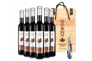 加拿大维迪SWEETDEW2015品丽珠冰红葡萄酒375mlx6支礼盒装价格多少钱？