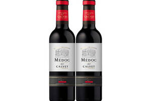 法国CALVET考维酒园梅多克珍藏AOP干红葡萄酒375mlx2瓶礼盒装价格多少钱？